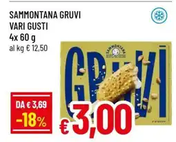 Famila SAMMONTANA GRUVI VARI GUSTI offerta