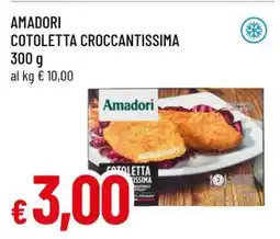 Famila AMADORI COTOLETTA CROCCANTISSIMA offerta