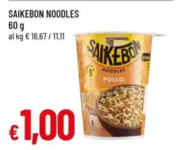 Famila SAIKEBON Noodles offerta