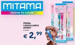 Esselunga Mitama penna cancellabile spinny offerta