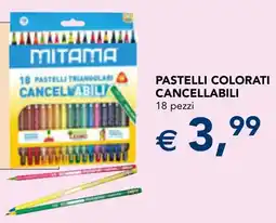 Esselunga Mitama pastelli colorati cancellabili offerta