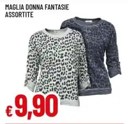 Galassia Maglia donna fantasie assortite offerta