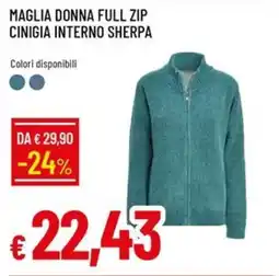Galassia Maglia donna full zip cinigia interno sherpa offerta