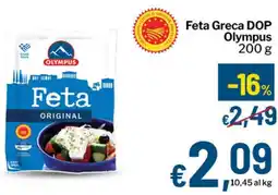 Qui Discount Feta Greca DOP Olympus offerta