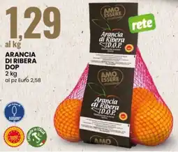 Eurospin Arancia di ribera DOP offerta