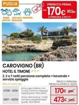 Eurospin HOTEL IL TIMONE 2,307 notti pensione completa + bevande+ servizio spiaggia offerta