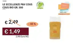 Prezzemolo e Vitale Le eccellenze p&v cous cous bio offerta