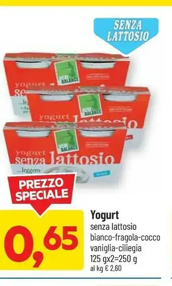 DPiù Yogurt senza lattosio bianco 250 g offerta