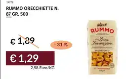 Prezzemolo e Vitale Rummo orecchiette N.87 offerta