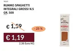 Prezzemolo e Vitale Rummo spaghetti integrali grossi N.5 offerta