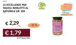 Prezzemolo e Vitale Le eccellenze p&v fagioli borlotti al naturale offerta