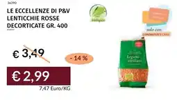 Prezzemolo e Vitale Le eccellenze di p&v lenticchie rosse decorticate offerta
