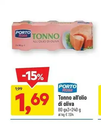 DPiù Tonno all'olio di oliva 240 g(ml) offerta