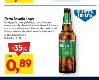 DPiù Birra lager offerta