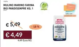 Prezzemolo e Vitale Mulino marino farina bio pandisempre offerta