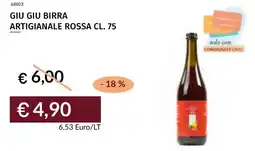 Prezzemolo e Vitale Giu giu birra artigianale rossa offerta