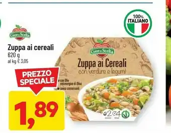 DPiù Cuor di scelta - zuppa ai cereali con verdure e legumi 620 g(ml) offerta
