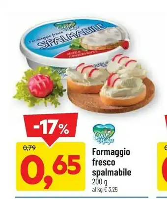DPiù Cuor di scelta formaggio fresco offerta