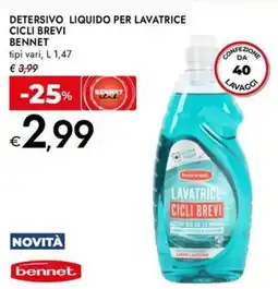 Bennet Detersivo liquido per lavatrice cicli brevi BENNET offerta