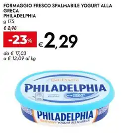 Bennet Formaggio fresco spalmabile yogurt alla greca PHILADELPHIA offerta