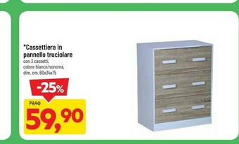 DPiù Cassettiera in pannello truciolare offerta