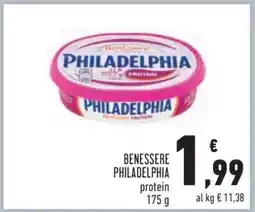 Conad BENESSERE PHILADELPHIA offerta