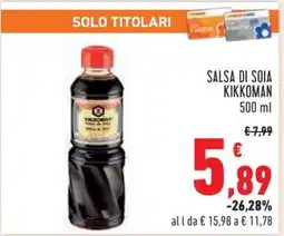 Conad Salsa di soia Kikkoman offerta