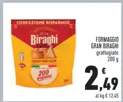 Conad FORMAGGIO GRAN BIRAGHI offerta