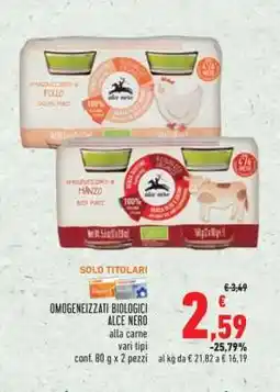 Conad OMOGENEIZZATI BIOLOGICI ALCE NERO offerta