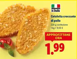Lidl Cotoletta croccante di pollo offerta