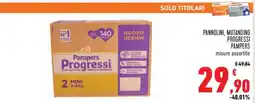 Conad Pannolini, Mutandino Progressi Pampers offerta