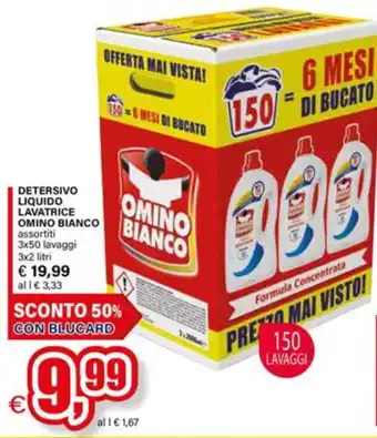Detersivo liquido lavatrice OMINO BIANCO