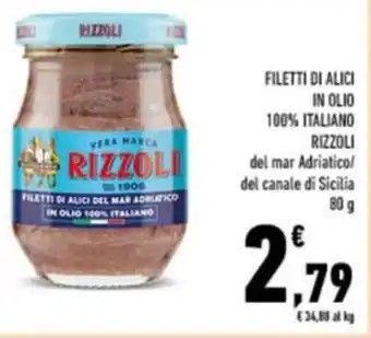 Filetti di alici in olio 100% italiano rizzoli del mar adriatico/ del canale di sicilia
