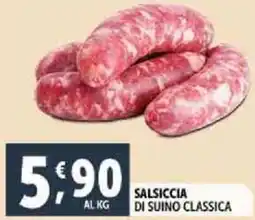 Deco Supermercati Salsiccia di suino classica offerta