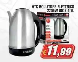 Maury's HTC BOLLITORE ELETTRICO 2200W INOX offerta
