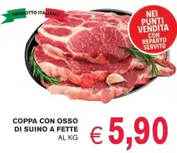 èccoMI Coppa con osso di suino a fette offerta