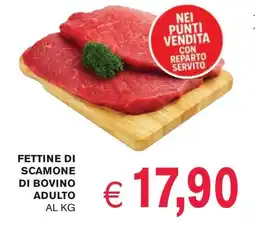 èccoMI Fettine di scamone di bovino adulto offerta