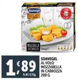 Deco Supermercati Soavegel al volo mozzarella in carrozza offerta