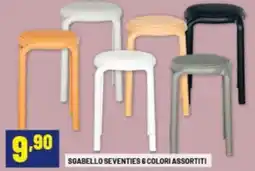 Risparmio Casa Sgabello seventies & colori offerta