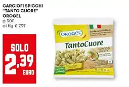 Pam Carciofi spicchi "tanto cuore" OROGEL offerta