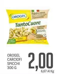 Supermercati Piccolo Orogel carciofi spicchi offerta