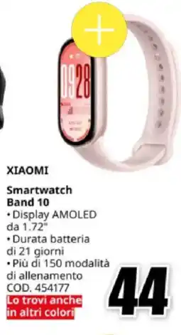 MediaWorld XIAOMI Smartwatch Band 10 offerta