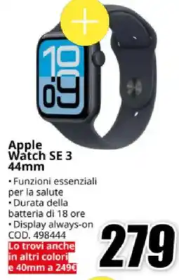 MediaWorld Apple Watch SE 3 44mm offerta