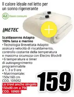MediaWorld IMETEC Scaldasonno Adapto 100% lana e merino offerta