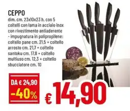 A&O CEPPO dim. cm. 23x10x23 offerta