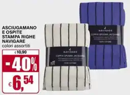 Il Gigante Asciugamano e ospite stampa righe navigare offerta