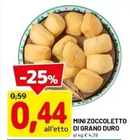 DPiù Mini zoccoletto di grano duro offerta