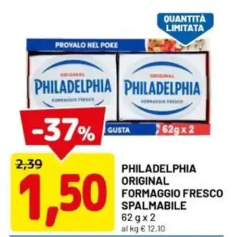 DPiù Philadelphia original formaggio fresco spalmabile offerta