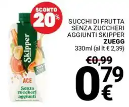 Supermercati Gulliver Succhi di frutta senza zuccheri aggiunti skipper ZUEGG offerta