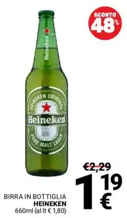 Supermercati Gulliver Birra in bottiglia HEINEKEN offerta